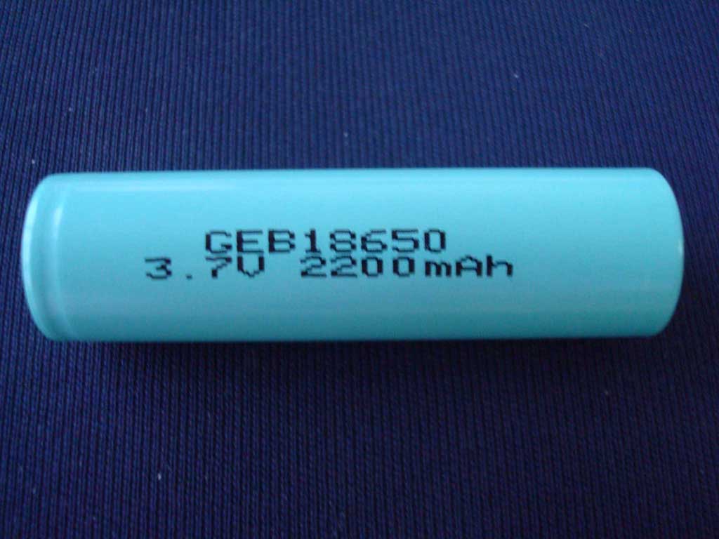 18650 lithium battery