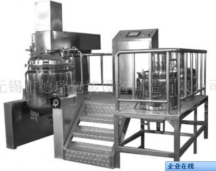 vacuum emulsifying machine