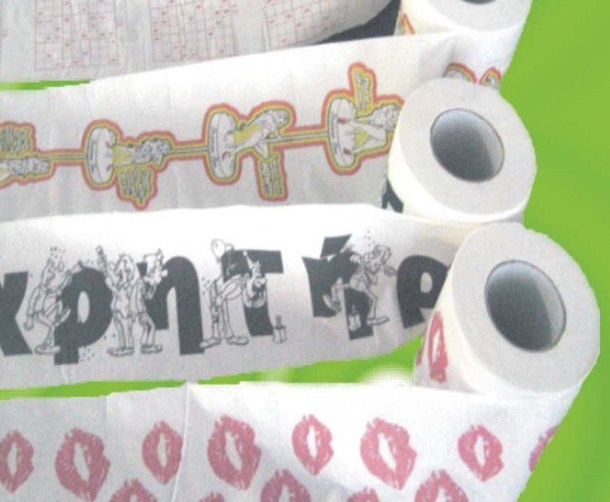 Printed Toilet Paper