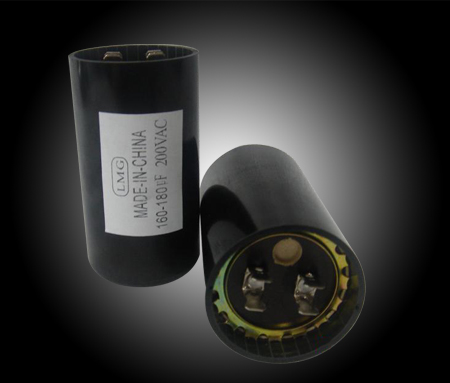 Capacitor  CD60 US TYPE