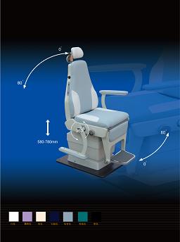 ENT Treatment Chair