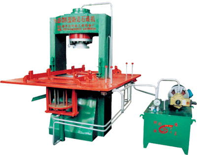 YL-150K  road-rim brick machine