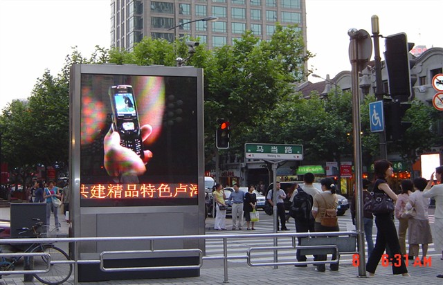 outdoor full color led screen