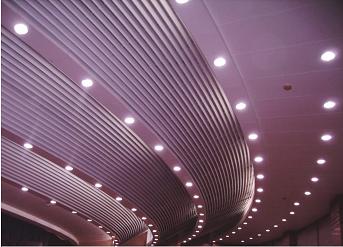 Metal Ceiling Boards