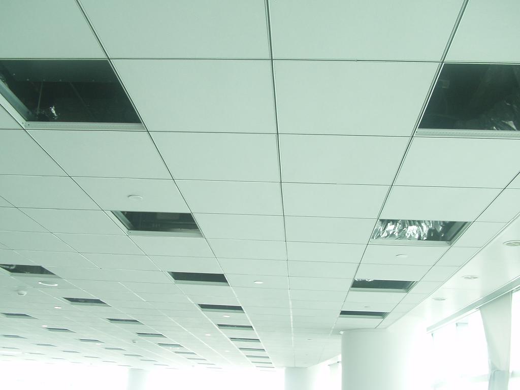 aluminum ceiling board