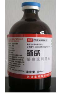 veterinary medicine--Qiuwei (Toltrzuril Solution)