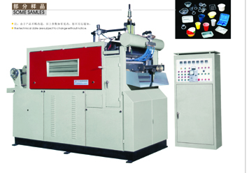 RXC II Plastic Cup Making Machine