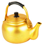 YELLOW KETTLE