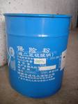 Sodium Hydrosulfite  85%, 88%, 90%