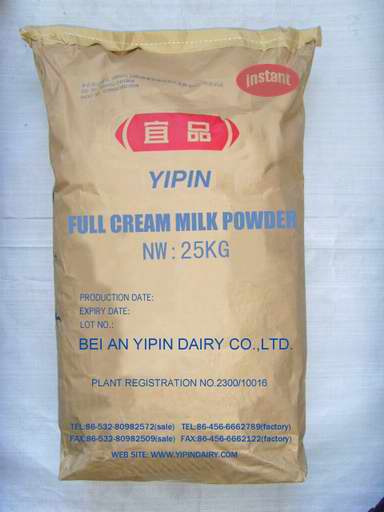 Instant Full Cream Milk Powder