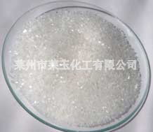 magnesium sulphate