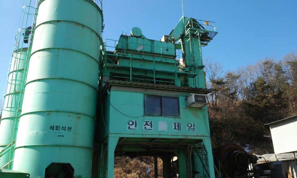 USED SPECO ASPHALT PLANT AP1300 KOREA