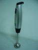 hand blender Kp-201S