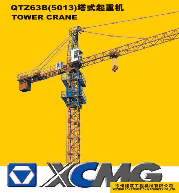 QTZ63B(5013) TOWER CRANE