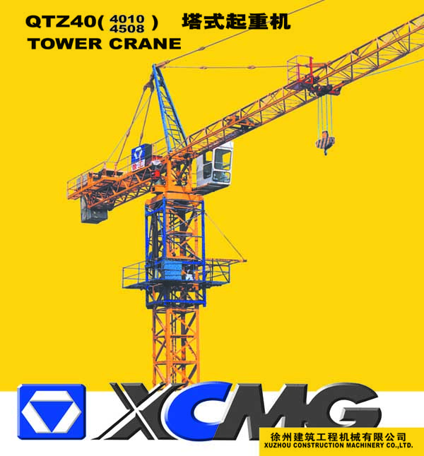 QTZ40D(4508) TOWER CRANE