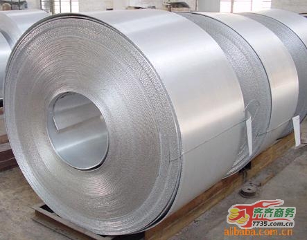 Sell stainless steel coil