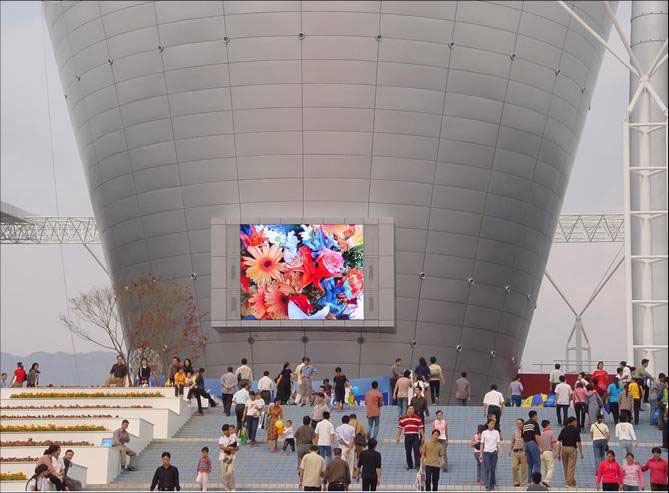 LED display board