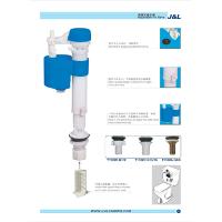 Adjustable Fill Valve