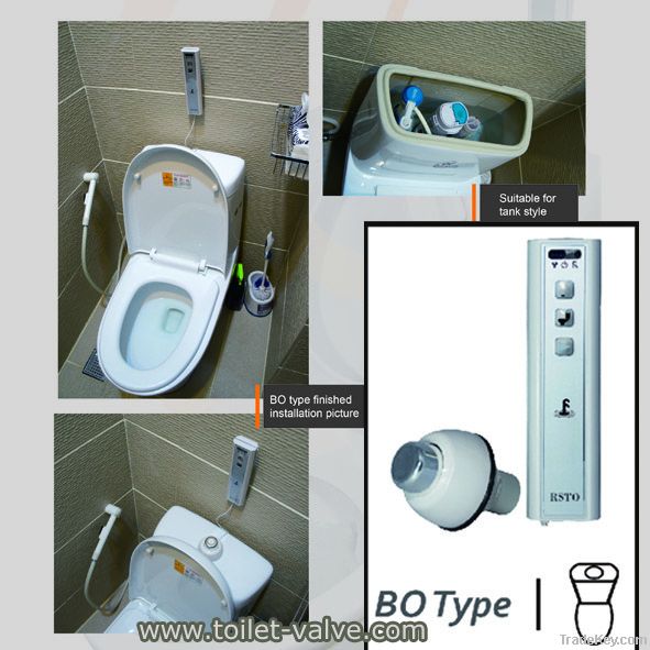 automatic flush toilet sensor