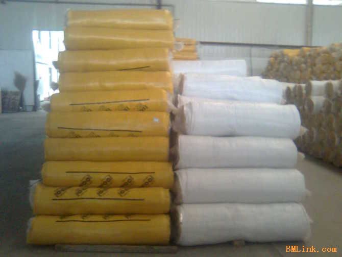 glasswool insulation