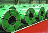 cold rolled steel plate