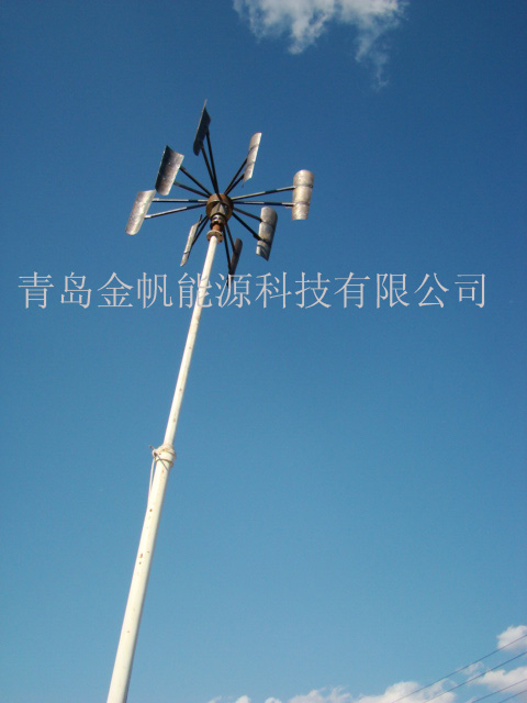 verical axis wind power generator