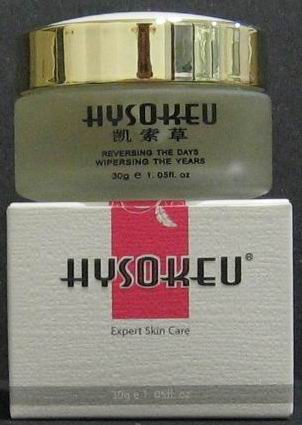 Pureness Whitening Moisturizing Day Cream