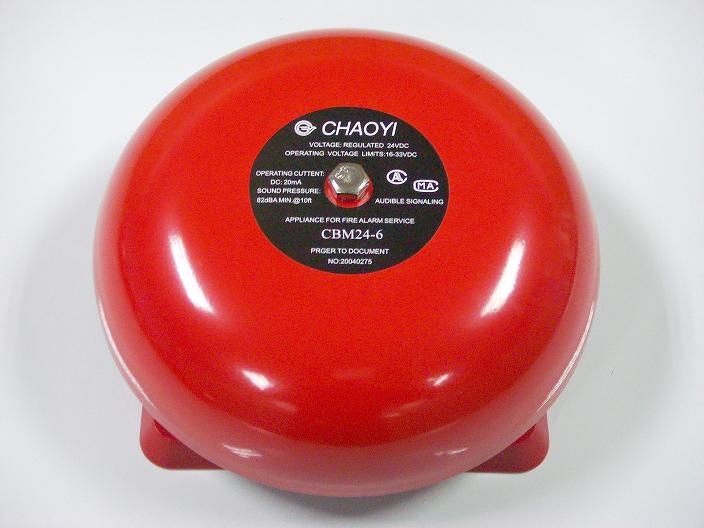 fire alarm bell YAE-01A