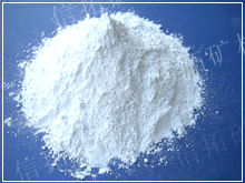 fused silica powder