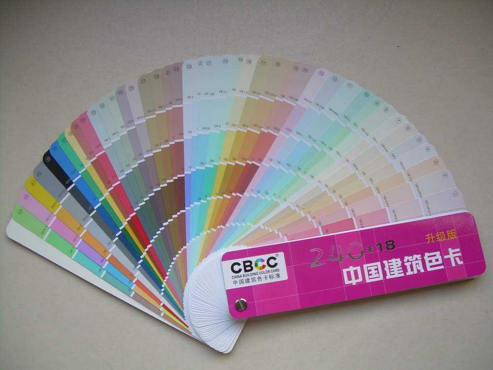 color card