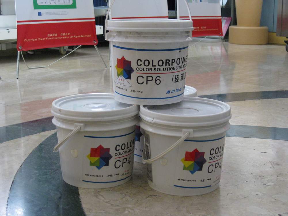 Building Colorant