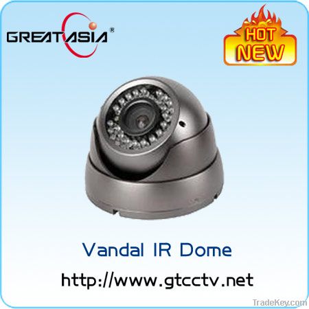 CCTV Dome Camera (Professional Outdoor IR) 