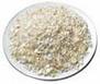 Dehydrated White Onion Granules