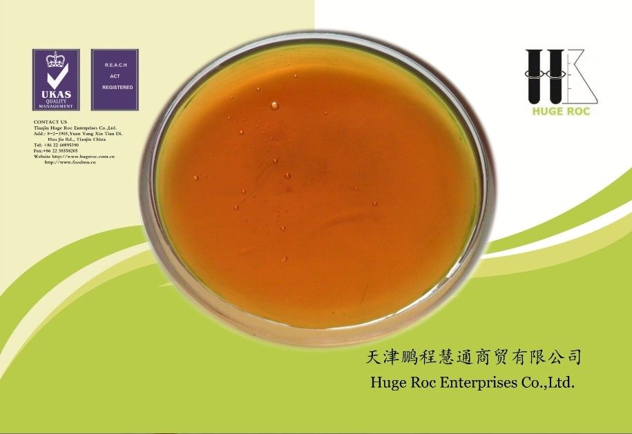 soy lecithin liquid/ powder food feed tech grade