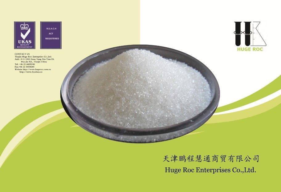 sodium citrate