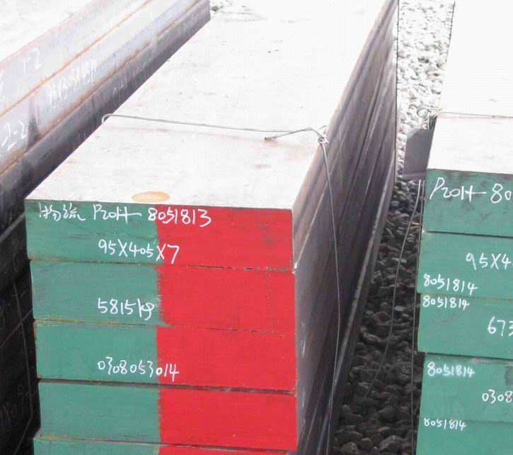 P20H plastic mould steel