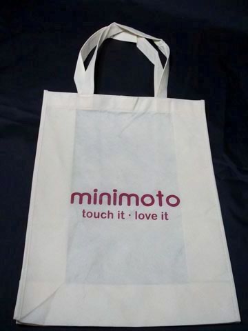 non-woven shopping bag