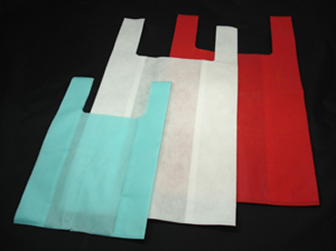 non-woven vest  bag