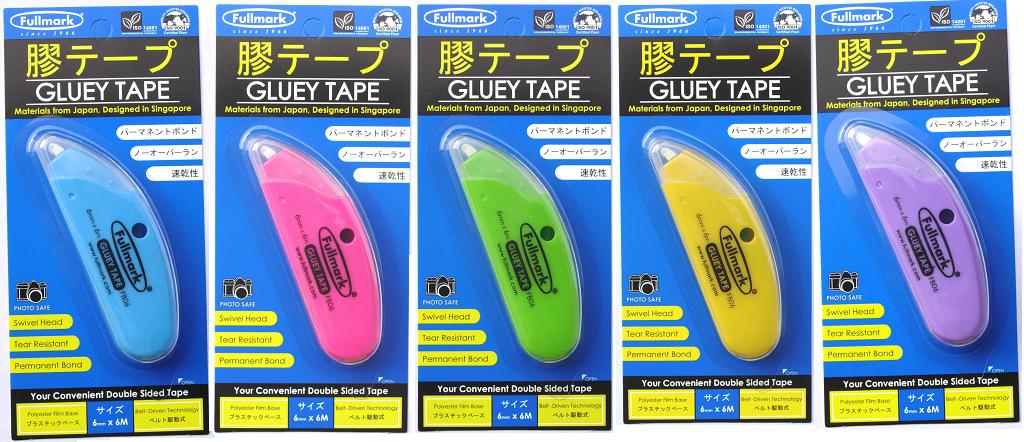 Gluey Tape