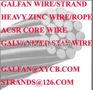 Galvanized steel wire/strand ASTM A475 CLASS C