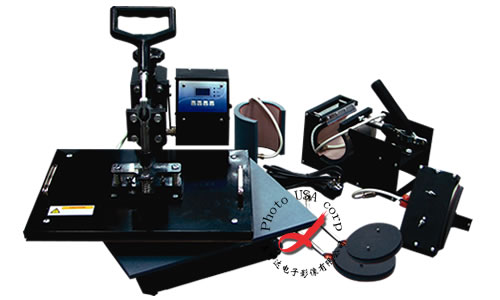 Sublimation Machine