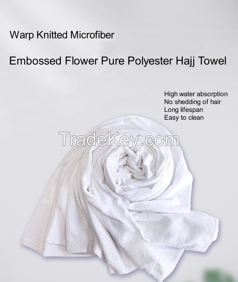 High End Beach Towel Ihram White Microfiber Adult 2 piece Hajj Towel 