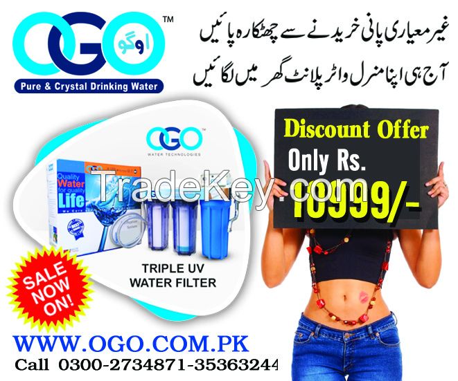 ogo water technologies