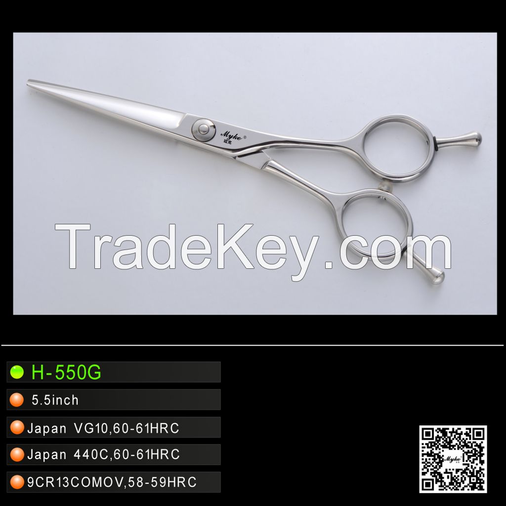 hair scissors H-550G