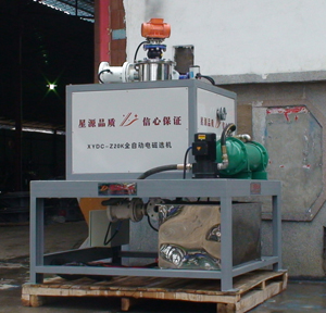 electro magnet separator liquid form