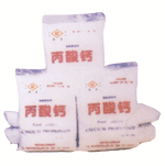 Calcium Propionate Food grade