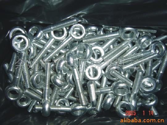 Eyebolts (0016-0020)