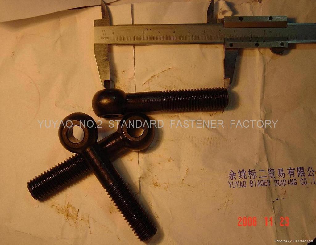 DIN 444 Eyebolts (0051-0055)