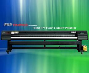 TAIMES 3206S SOLVENT PRINTER