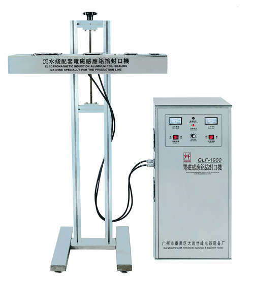 Automatic Induction Cap Sealer